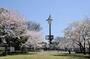 公園　二の宮公園（公園）まで1200m