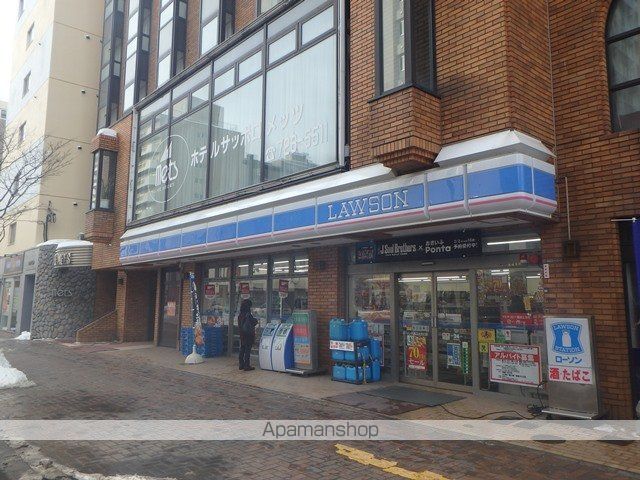 コンビニ　ローソン　札幌北大北口（コンビニ）まで150m