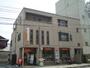 郵便局　吉見園郵便局（郵便局）まで649m