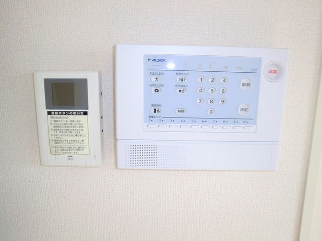 セキュリティ　★セコムセキュリティシステムで安心です★