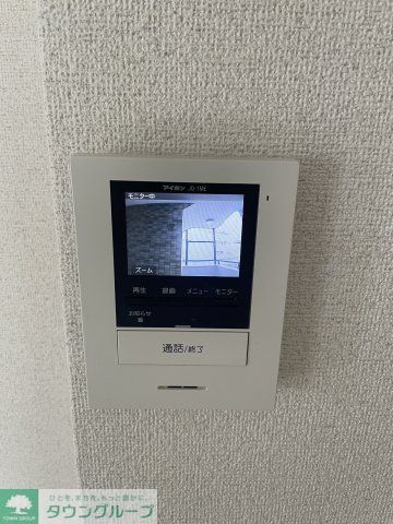 その他　別部屋写真参考