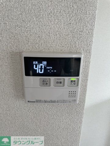 その他設備　別部屋写真参考