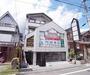 岩倉駅より徒歩3分 4階 築36年4ヶ月の賃貸物件