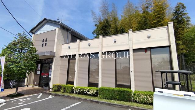 郵便局　新座片山郵便局（郵便局）まで513m