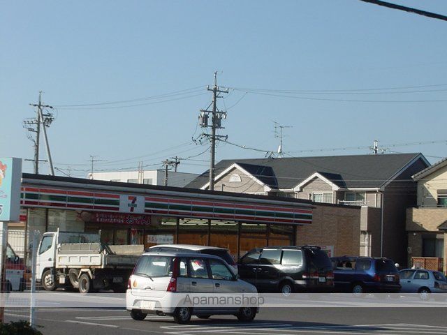 その他　セブンイレブン名古屋長須賀店（その他）まで30m
