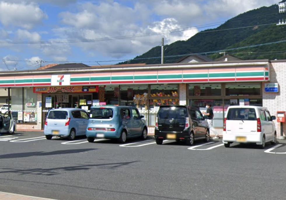 コンビニ　セブンイレブン 廿日市大野中央店（コンビニ）まで540m