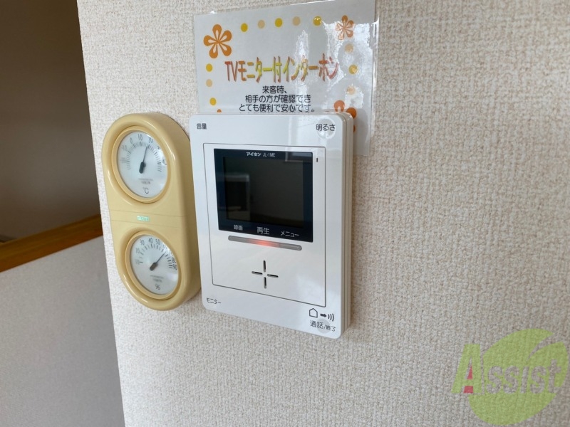 セキュリティ　ＴＶモニター付インターホンです。来客者の顔が見えるので安心！