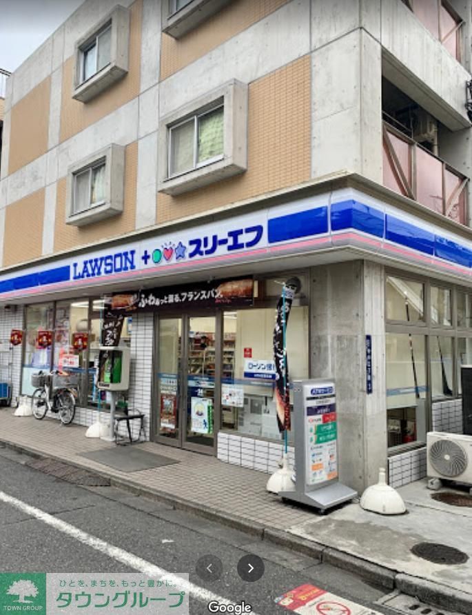 コンビニ　ローソン（コンビニ）まで490m