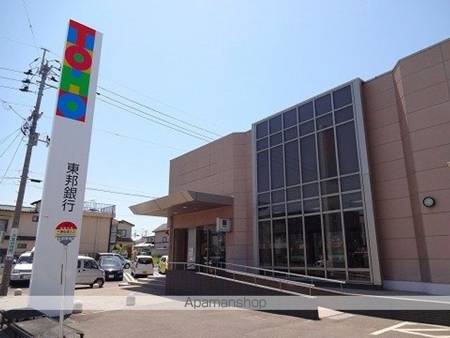 銀行　東邦銀行　郡山北支店（銀行）まで2000m