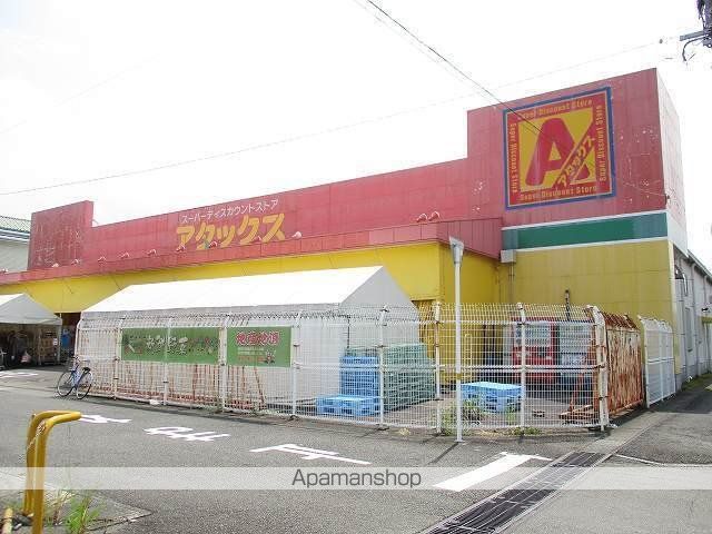 アルタイル867の周辺写真
