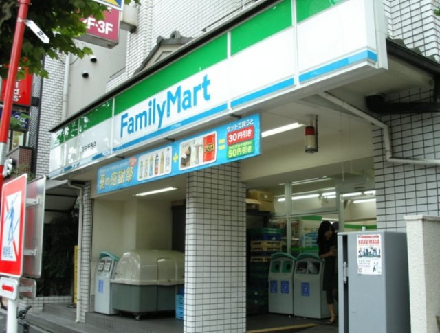 コンビニ　ファミリーマート墨田亀沢二丁目店（コンビニ）まで238m