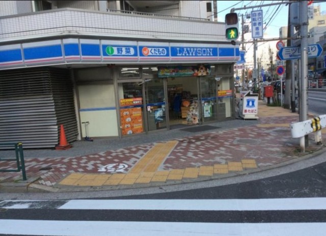 コンビニ　ローソン石原四丁目店（コンビニ）まで336m
