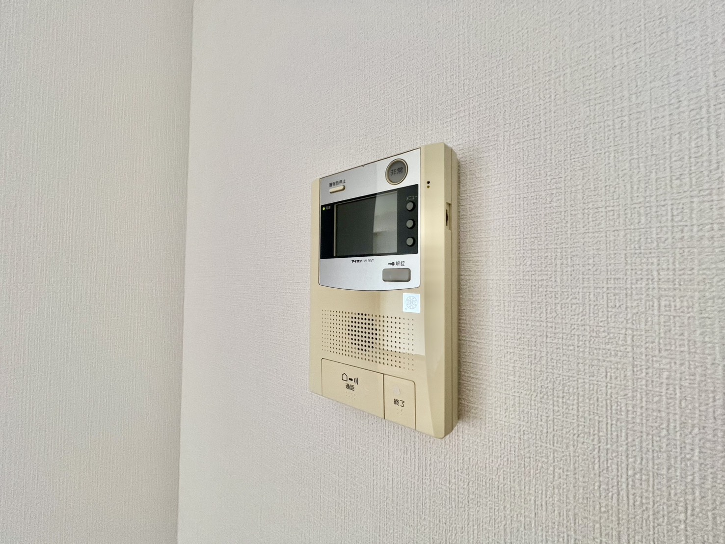 セキュリティ　※同物件別号室の写真