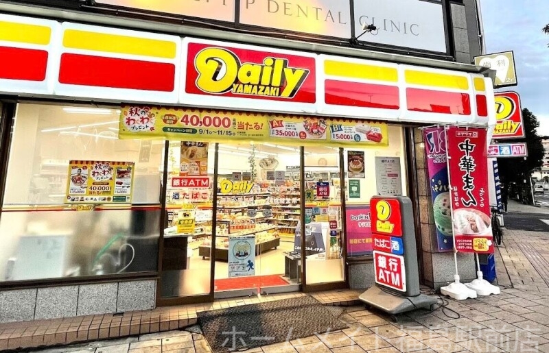 コンビニ　デイリーヤマザキ扇町公園前店（コンビニ）まで179m