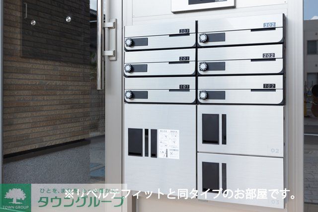 その他共有部分　★お部屋探しはタウンハウジング稲田堤店まで★