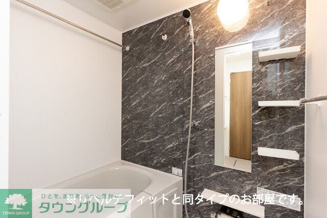 バス・シャワールーム　★お部屋探しはタウンハウジング稲田堤店まで★