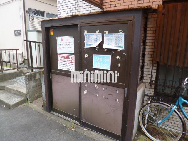 その他共有部分　ゴミステーション