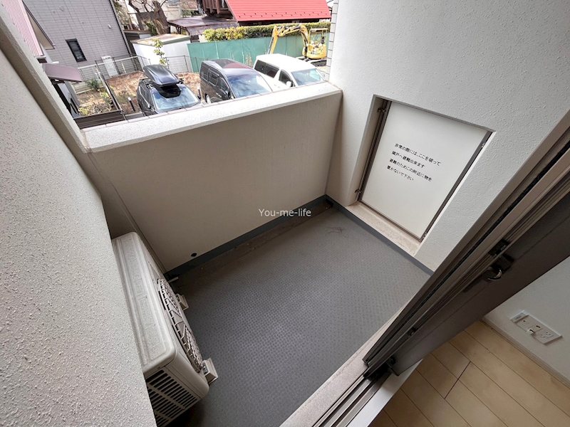 バルコニー　※別部屋参考写真