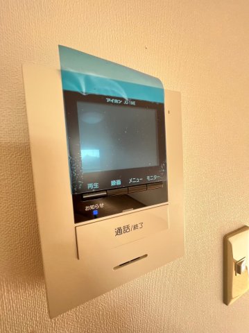 セキュリティ　別号室の写真です。ご参考までに