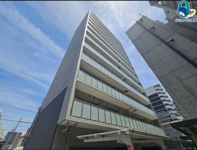 建物外観　くじらのゼロ賃貸は＼仲介手数料0円×初期費用最安×全国対応／