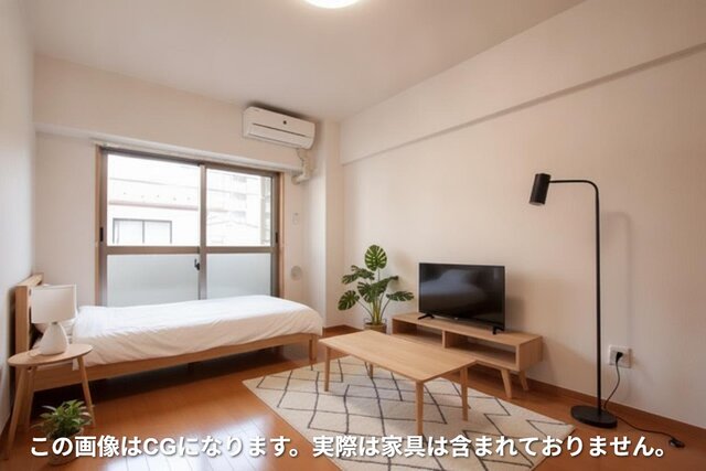 居室・リビング　洋室です♪※この画像はＣＧです。実際は家具は含まれておりませ