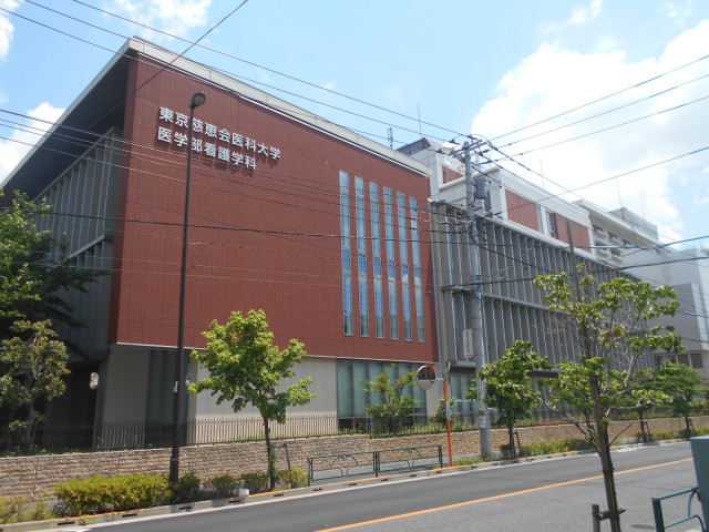 大学・短大　東京慈恵会医科大学国領キャンパス（大学・短大）まで150m
