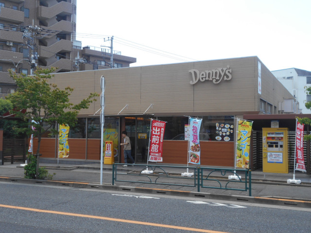 飲食店　デニーズ調布店（飲食店）まで350m