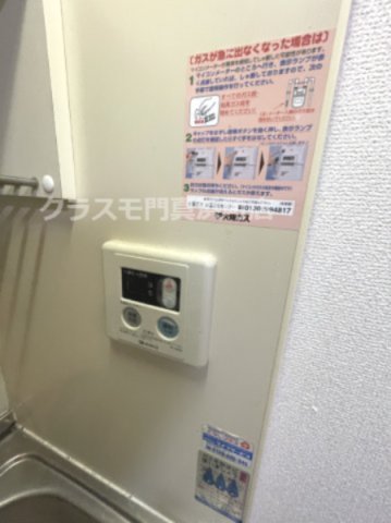 その他設備　(参考)同マンション他部屋の写真