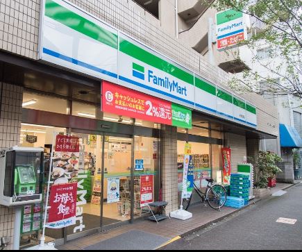 コンビニ　ファミリーマート 杉並和泉店（コンビニ）まで973m