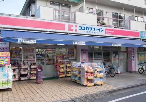 ドラックストア　ヘルスケアセイジョー 杉並堀ノ内店（ドラッグストア）まで1260m