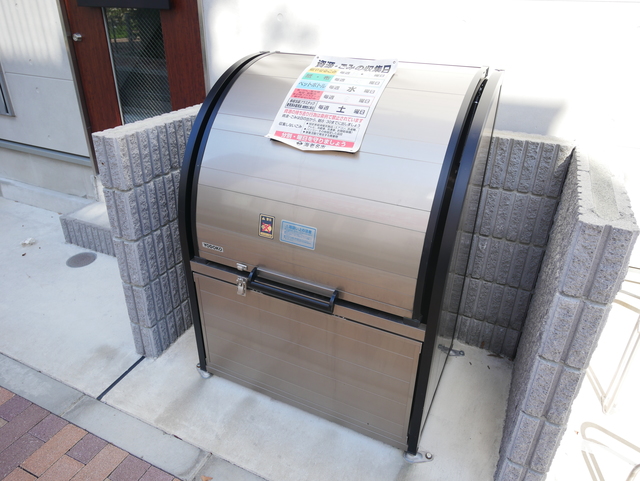 その他共有部分　★敷地内ゴミ置場の写真です★