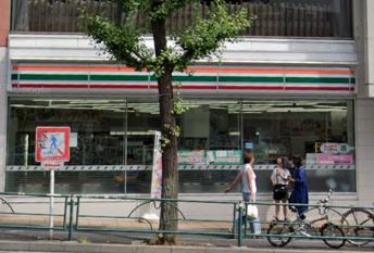 コンビニ　セブンイレブン 代官山鎗ヶ崎店（コンビニ）まで94m