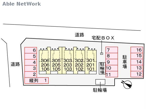 駐車場　駐車場