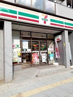 コンビニ　セブンイレブン板橋熊野町店（コンビニ）まで240m