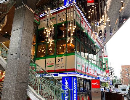 コンビニ　ローソン 渋谷区井の頭通店（コンビニ）まで682m