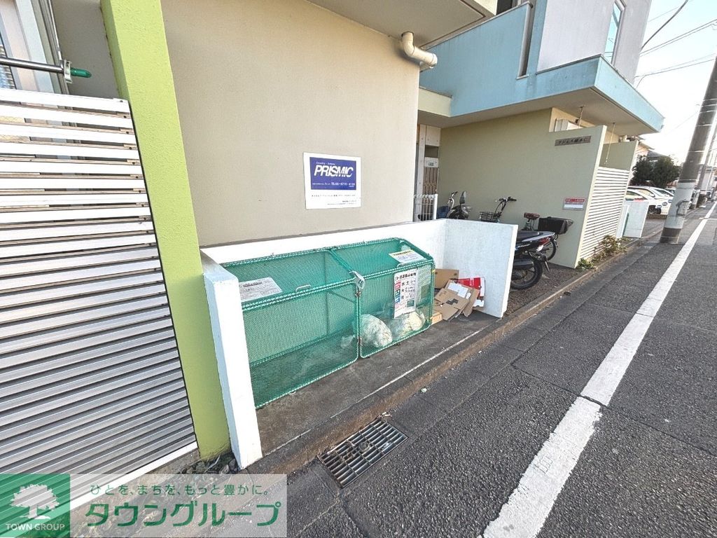 その他共有部分　★お問い合わせはタウンハウジング町田店まで★