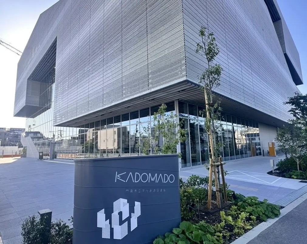 図書館　門真市立創造図書館KADOMADO（図書館）まで1200m
