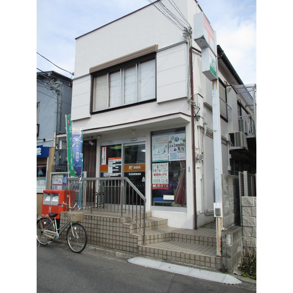 郵便局　町田森野郵便局（郵便局）（郵便局）まで374m
