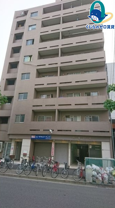 建物外観　くじらのゼロ賃貸は＼仲介手数料0円×初期費用最安×全国対応／