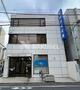 銀行　目黒信用金庫中町支店（銀行）まで622m