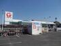 その他　コメリハード＆グリーン板野店（その他）まで895m