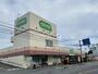 スーパー　コープみらい コープ浦和東店（スーパー）まで1953m