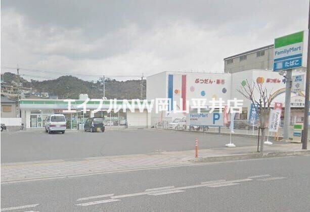 コンビニ　ファミリーマート玉野宇野店（コンビニ）まで321m