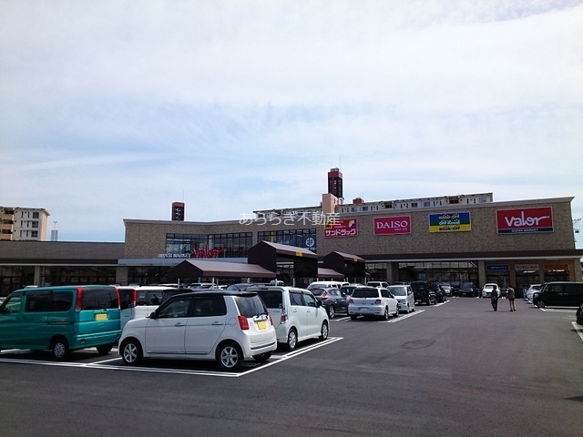 スーパー　バロー北寺島店（スーパー）まで750m
