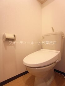 トイレ　《見学予約受付中》ネット無料・賃貸マンション！