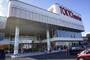 その他　東京インテリア荒川沖店（その他）まで672m