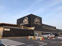 ホームセンター　ジョイフル本田　荒川沖店（ホームセンター）まで593m