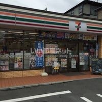 コンビニ　セブンイレブン（コンビニ）まで911m