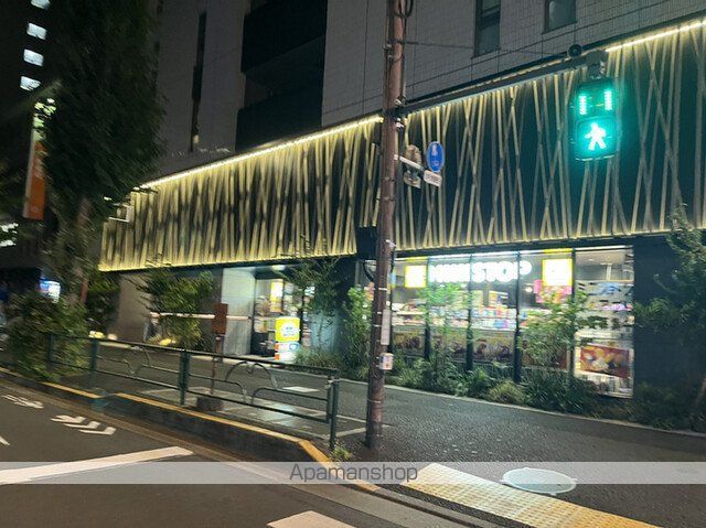 コンビニ　ミニストップ南阿佐ヶ谷店（コンビニ）まで687m