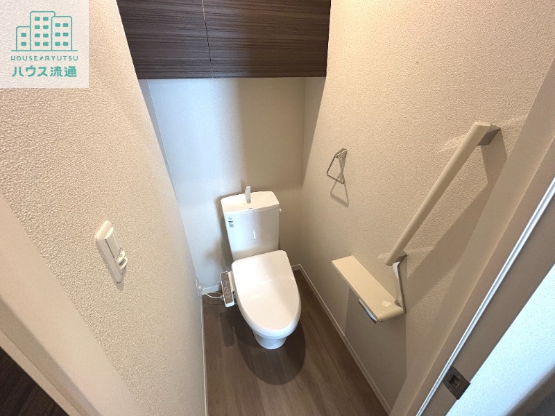 トイレ　※同間取り別号室の写真です
